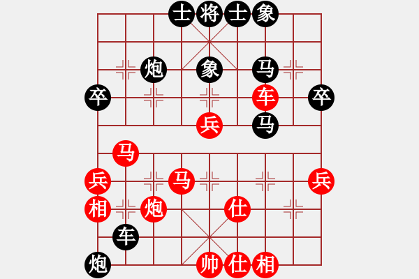 象棋棋谱图片：第1轮 曹小全（先负）刘怀鹏 - 步数：60 