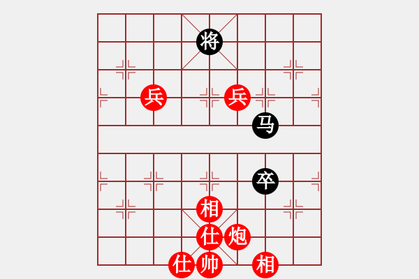 象棋棋譜圖片：煙臺(tái)路邊棋(6段)-勝-三水象棋隊(duì)(2段) - 步數(shù)：100 