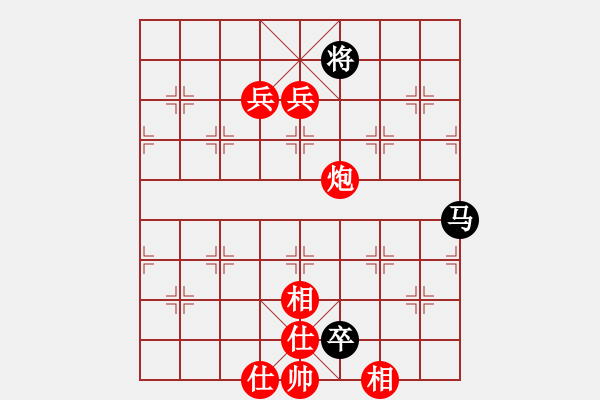 象棋棋譜圖片：煙臺(tái)路邊棋(6段)-勝-三水象棋隊(duì)(2段) - 步數(shù)：110 