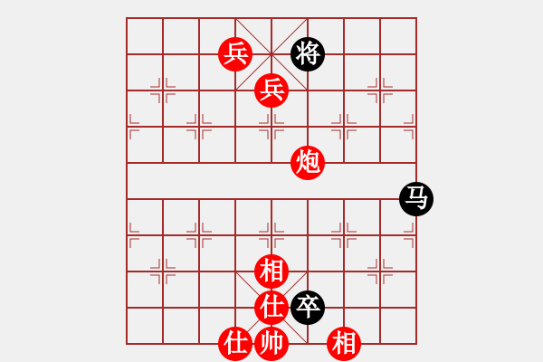 象棋棋譜圖片：煙臺(tái)路邊棋(6段)-勝-三水象棋隊(duì)(2段) - 步數(shù)：111 