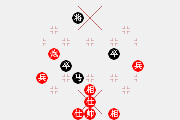 象棋棋譜圖片：煙臺(tái)路邊棋(6段)-勝-三水象棋隊(duì)(2段) - 步數(shù)：70 