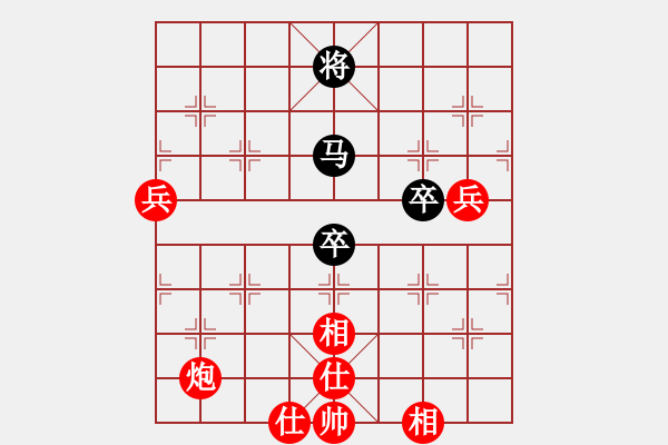 象棋棋譜圖片：煙臺(tái)路邊棋(6段)-勝-三水象棋隊(duì)(2段) - 步數(shù)：80 