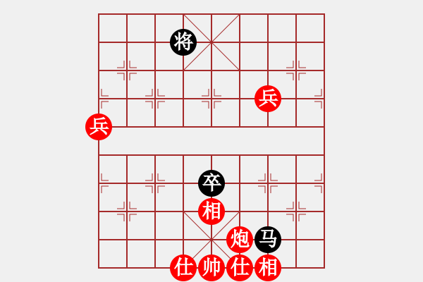 象棋棋譜圖片：煙臺(tái)路邊棋(6段)-勝-三水象棋隊(duì)(2段) - 步數(shù)：90 