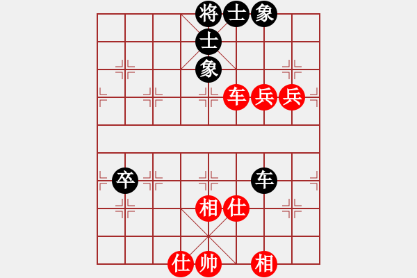 象棋棋譜圖片：上海金外灘象棋隊 蔣融冰 和 黑龍江省社體與棋牌中心 聶鐵文 - 步數(shù)：60 