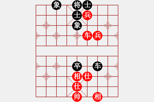 象棋棋譜圖片：上海金外灘象棋隊 蔣融冰 和 黑龍江省社體與棋牌中心 聶鐵文 - 步數(shù)：70 