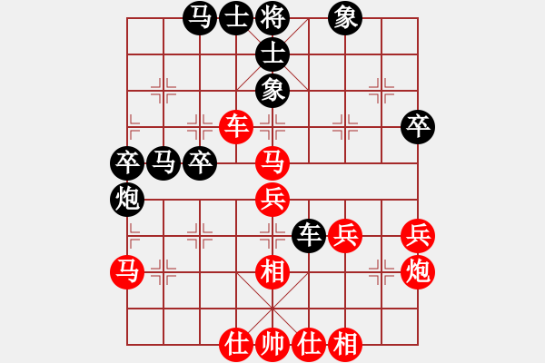 象棋棋谱图片：景学义 先和 刘克非 - 步数：50 