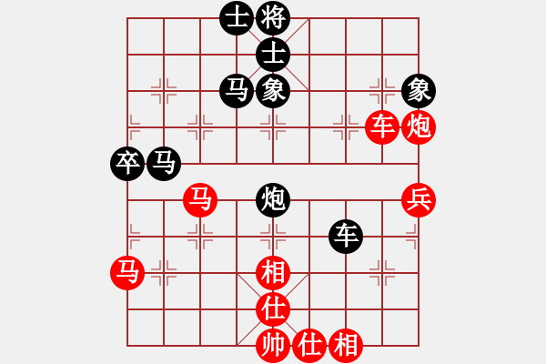 象棋棋谱图片：景学义 先和 刘克非 - 步数：60 