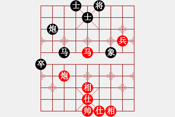 象棋棋谱图片：景学义 先和 刘克非 - 步数：80 