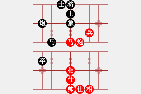 象棋棋谱图片：景学义 先和 刘克非 - 步数：88 
