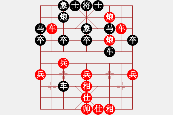 象棋棋譜圖片：布局訣先手局二十五（順炮三兵對(duì)邊馬） - 步數(shù)：41 