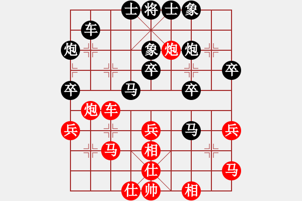 象棋棋譜圖片：尤澤標(biāo) 先負(fù) 洪智 - 步數(shù)：40 