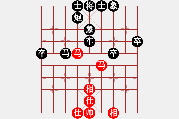 象棋棋譜圖片：尤澤標(biāo) 先負(fù) 洪智 - 步數(shù)：70 