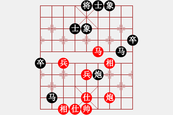 象棋棋谱图片：上海 万春林 和 广东 吕钦 - 步数：60 