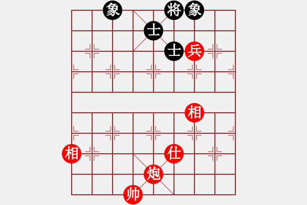 象棋棋譜圖片：胡榮華象棋講座殘局戰(zhàn)例第1集 第5局炮高兵單士雙相必勝士象全（二） - 步數(shù)：36 