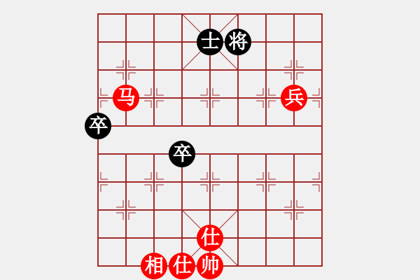 象棋棋譜圖片：仙人指路對卒底炮 紅左中炮 黑轉(zhuǎn)列炮   我的愛的小(5段)-勝-柔情主義(6段) - 步數(shù)：100 