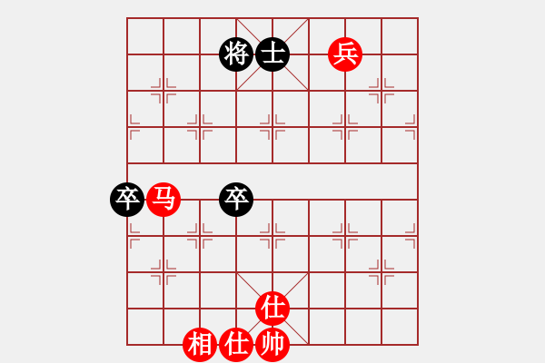 象棋棋譜圖片：仙人指路對卒底炮 紅左中炮 黑轉(zhuǎn)列炮   我的愛的小(5段)-勝-柔情主義(6段) - 步數(shù)：110 