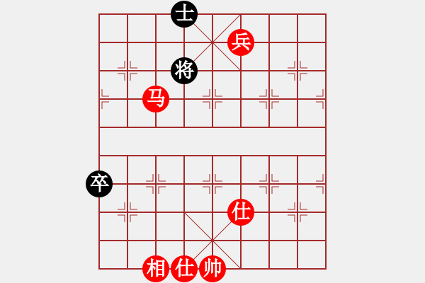 象棋棋譜圖片：仙人指路對卒底炮 紅左中炮 黑轉(zhuǎn)列炮   我的愛的小(5段)-勝-柔情主義(6段) - 步數(shù)：120 