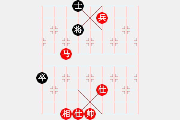 象棋棋譜圖片：仙人指路對卒底炮 紅左中炮 黑轉(zhuǎn)列炮   我的愛的小(5段)-勝-柔情主義(6段) - 步數(shù)：125 