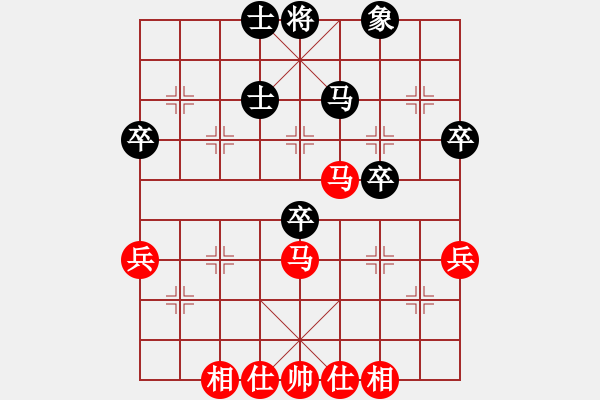 象棋棋譜圖片：仙人指路對卒底炮 紅左中炮 黑轉(zhuǎn)列炮   我的愛的小(5段)-勝-柔情主義(6段) - 步數(shù)：50 