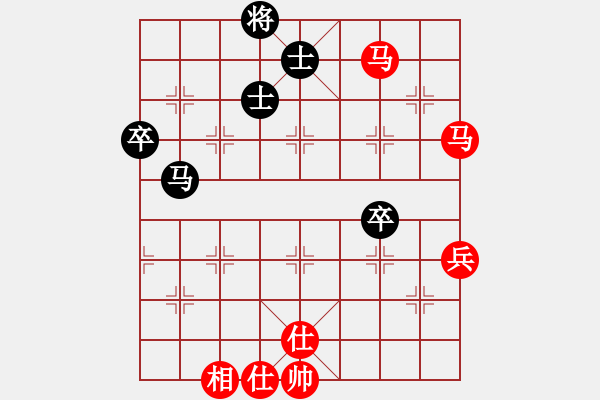 象棋棋譜圖片：仙人指路對卒底炮 紅左中炮 黑轉(zhuǎn)列炮   我的愛的小(5段)-勝-柔情主義(6段) - 步數(shù)：70 