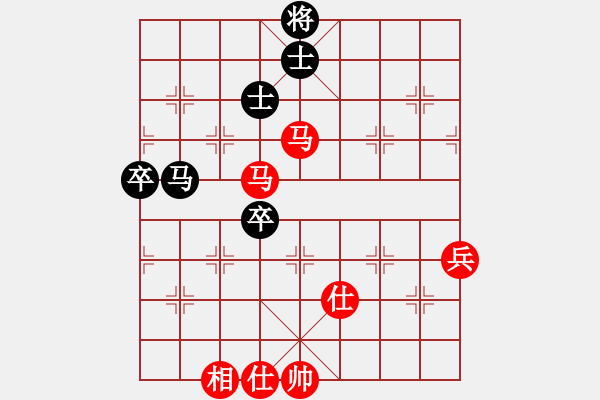 象棋棋譜圖片：仙人指路對卒底炮 紅左中炮 黑轉(zhuǎn)列炮   我的愛的小(5段)-勝-柔情主義(6段) - 步數(shù)：80 