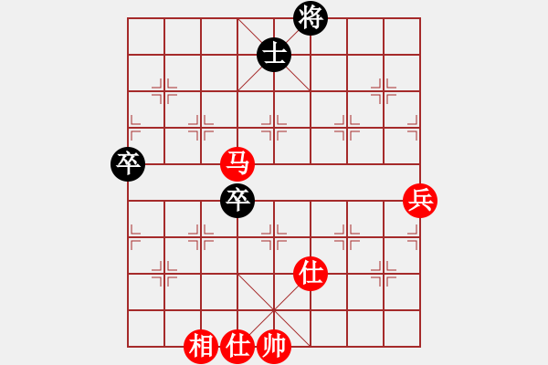 象棋棋譜圖片：仙人指路對卒底炮 紅左中炮 黑轉(zhuǎn)列炮   我的愛的小(5段)-勝-柔情主義(6段) - 步數(shù)：90 