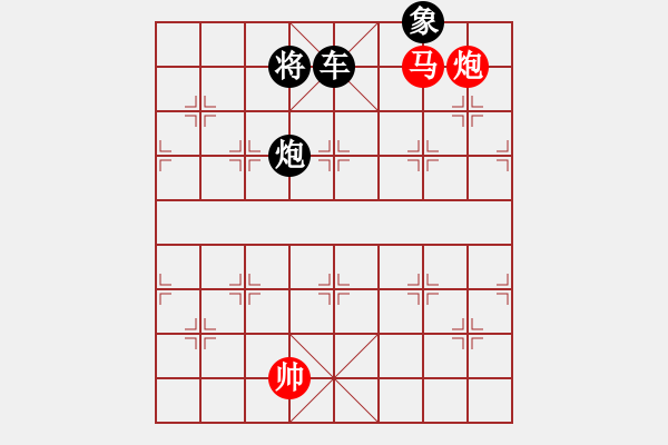 象棋棋譜圖片：羊車竹引 - 步數(shù)：51 