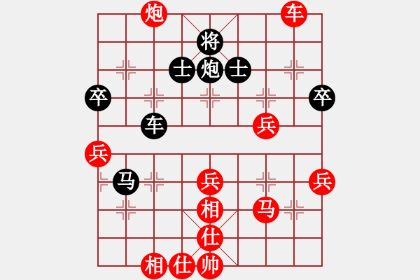 象棋棋譜圖片：貴陽老棋手(4段)-勝-無名小卒(月將) - 步數(shù)：60 