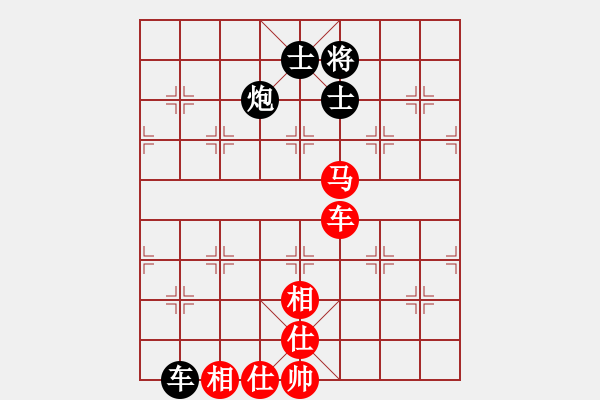 象棋棋譜圖片：紅雙喜(北斗)-和-紅顏難知己(9星) - 步數(shù)：140 