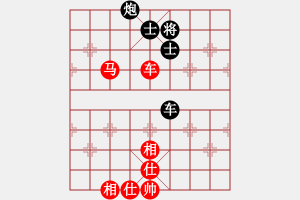 象棋棋譜圖片：紅雙喜(北斗)-和-紅顏難知己(9星) - 步數(shù)：160 