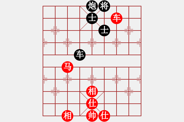 象棋棋譜圖片：紅雙喜(北斗)-和-紅顏難知己(9星) - 步數(shù)：180 