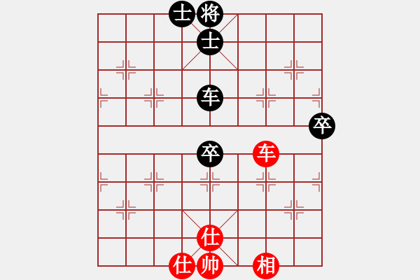 象棋棋谱图片：李智屏     先和 刘殿中     - 步数：100 