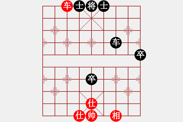 象棋棋谱图片：李智屏     先和 刘殿中     - 步数：110 
