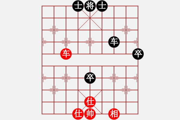 象棋棋谱图片：李智屏     先和 刘殿中     - 步数：111 