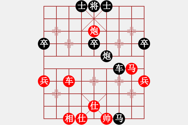 象棋棋谱图片：李智屏     先和 刘殿中     - 步数：60 