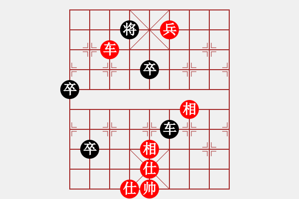 象棋棋譜圖片：山東 祝青山 勝 山東 張榮昌 - 步數(shù)：90 