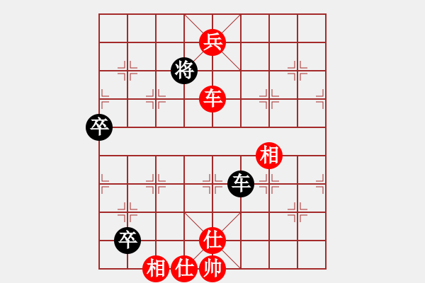 象棋棋譜圖片：山東 祝青山 勝 山東 張榮昌 - 步數(shù)：99 