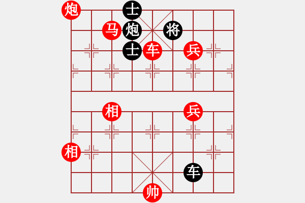 象棋棋譜圖片：超強(qiáng)臺(tái)風(fēng)康妮(將軍) 勝 Vera956(草民) - 步數(shù)：120 