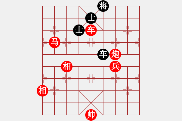 象棋棋譜圖片：超強(qiáng)臺(tái)風(fēng)康妮(將軍) 勝 Vera956(草民) - 步數(shù)：130 