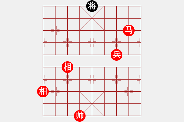 象棋棋譜圖片：超強(qiáng)臺(tái)風(fēng)康妮(將軍) 勝 Vera956(草民) - 步數(shù)：160 