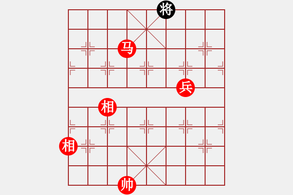 象棋棋譜圖片：超強(qiáng)臺(tái)風(fēng)康妮(將軍) 勝 Vera956(草民) - 步數(shù)：163 