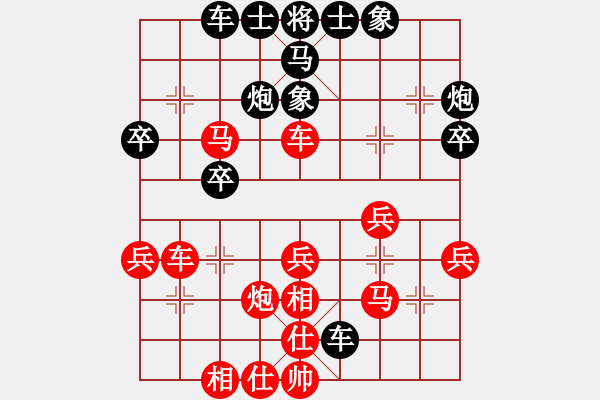 象棋棋譜圖片：超強(qiáng)臺(tái)風(fēng)康妮(將軍) 勝 Vera956(草民) - 步數(shù)：30 