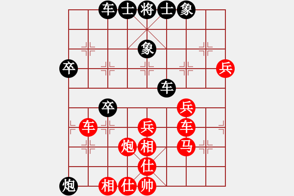 象棋棋譜圖片：超強(qiáng)臺(tái)風(fēng)康妮(將軍) 勝 Vera956(草民) - 步數(shù)：50 