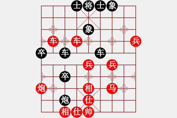 象棋棋譜圖片：超強(qiáng)臺(tái)風(fēng)康妮(將軍) 勝 Vera956(草民) - 步數(shù)：60 