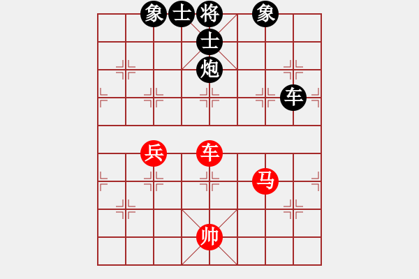 象棋棋譜圖片：新步驟不凡(6段)-負(fù)-神醫(yī)倪一帖(9段) - 步數(shù)：100 