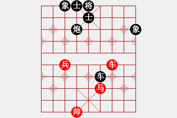 象棋棋譜圖片：新步驟不凡(6段)-負(fù)-神醫(yī)倪一帖(9段) - 步數(shù)：110 