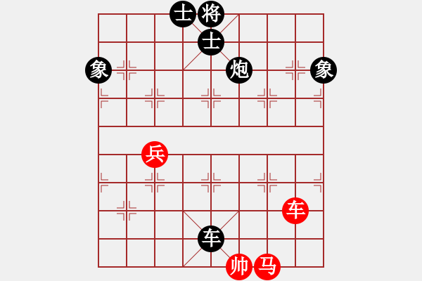 象棋棋譜圖片：新步驟不凡(6段)-負(fù)-神醫(yī)倪一帖(9段) - 步數(shù)：120 