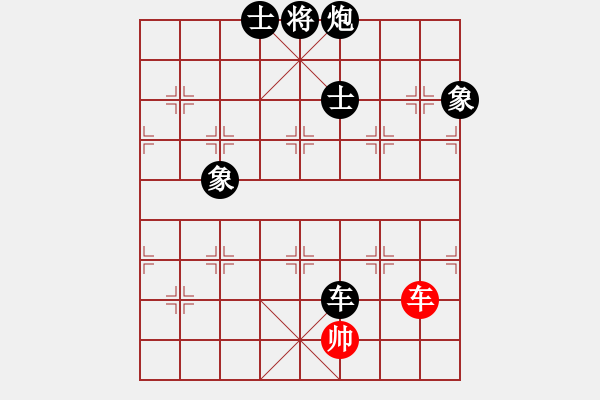 象棋棋譜圖片：新步驟不凡(6段)-負(fù)-神醫(yī)倪一帖(9段) - 步數(shù)：130 