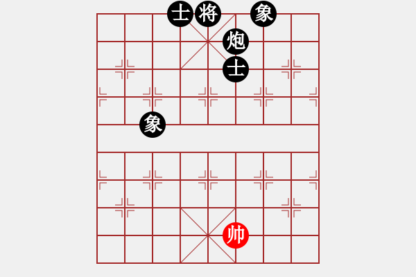 象棋棋譜圖片：新步驟不凡(6段)-負(fù)-神醫(yī)倪一帖(9段) - 步數(shù)：140 