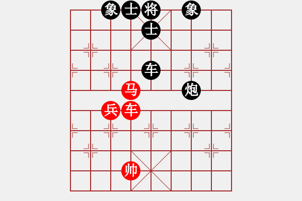 象棋棋譜圖片：新步驟不凡(6段)-負(fù)-神醫(yī)倪一帖(9段) - 步數(shù)：90 